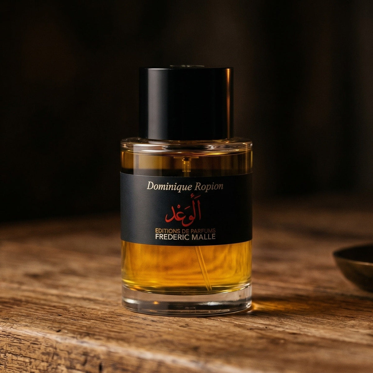 Frédéric Malle Promise flacon et packaging | Décant parfum de niche Maroc - Niche.ma