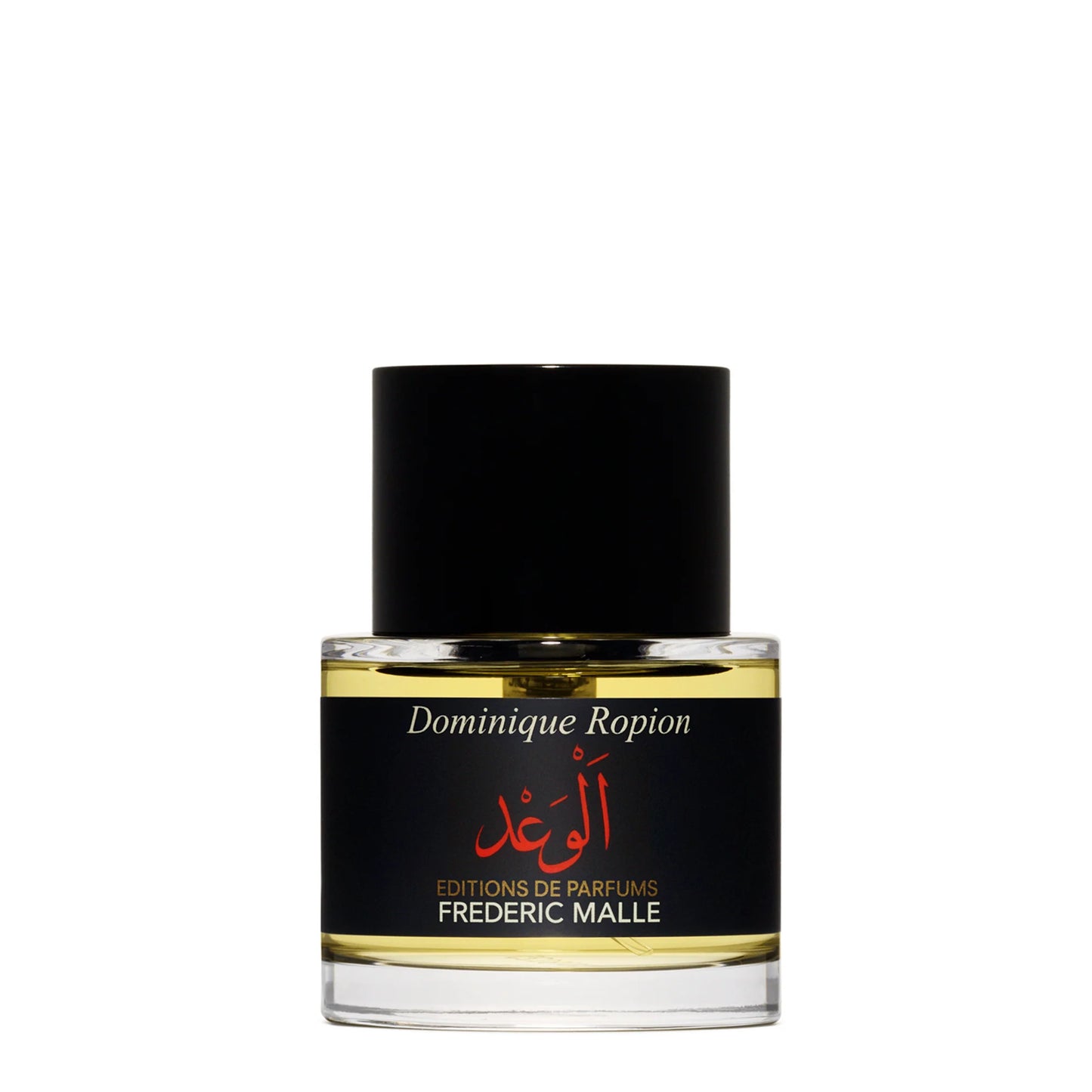 Frederic Malle Promise - 7 ml miniature authentique parfum niche Maroc | Niche.ma