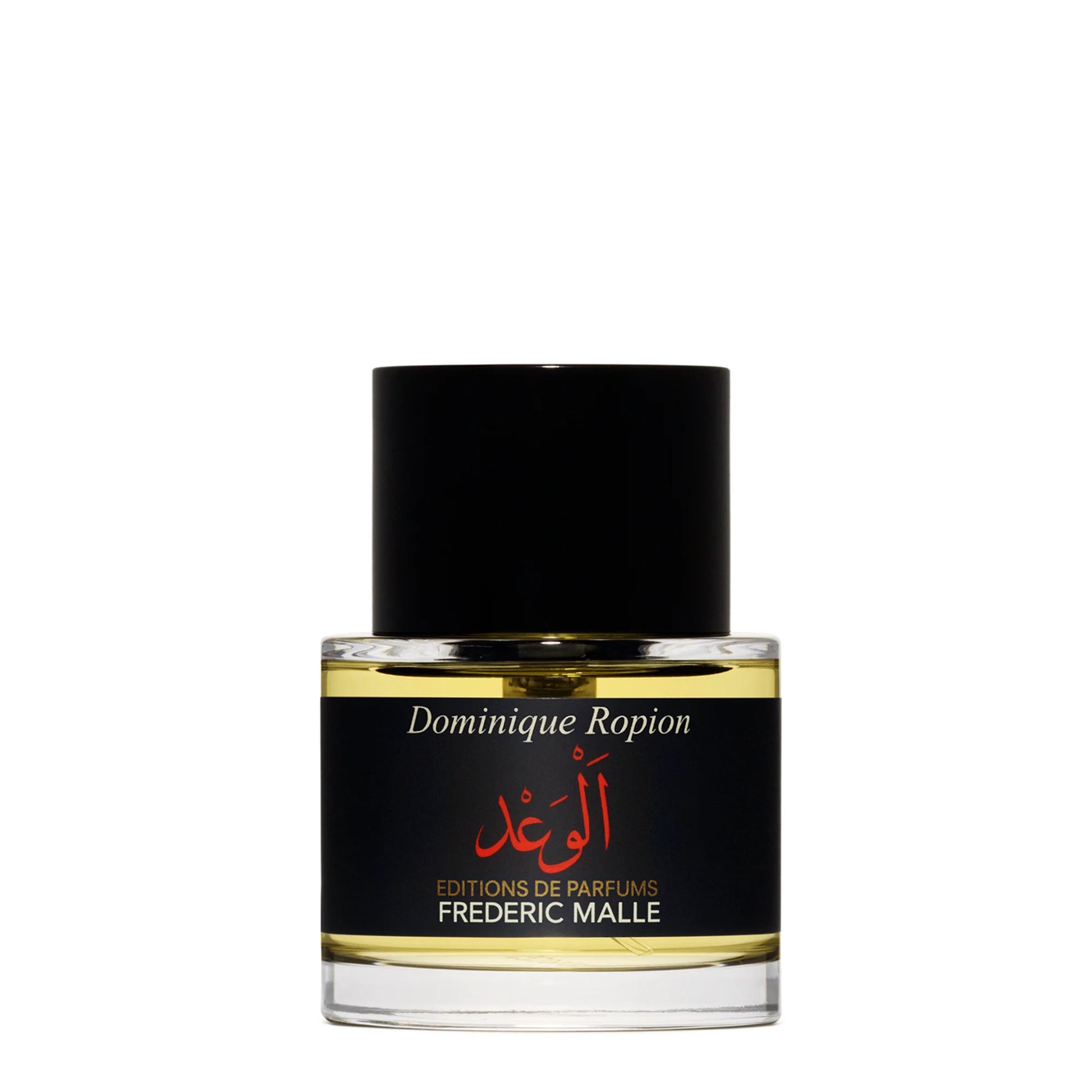 Frederic Malle Promise - 7 ml miniature authentique parfum niche Maroc | Niche.ma