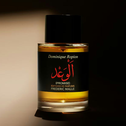 Frederic Malle Promise - 7 ml flacon Parfum - vue 2 | Niche.ma