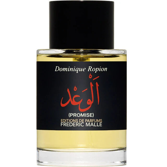 Décant de parfum Promise authentique