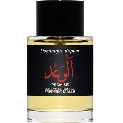 Décant de parfum Promise authentique