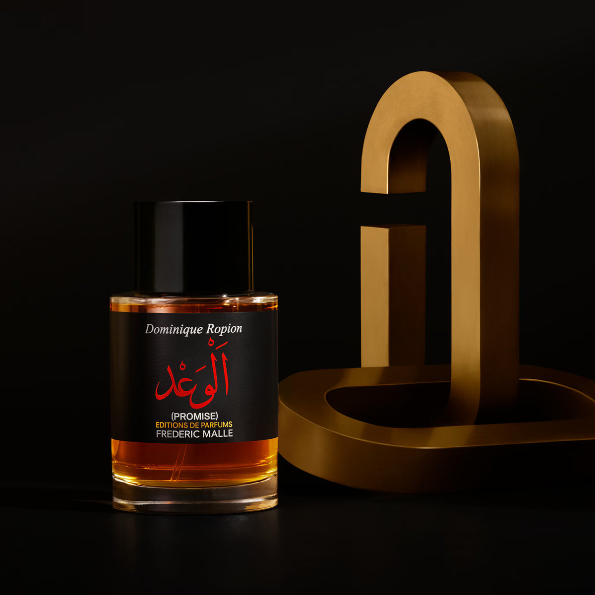 Frédéric Malle Promise flacon Eau de Parfum - vue 2 | Niche.ma